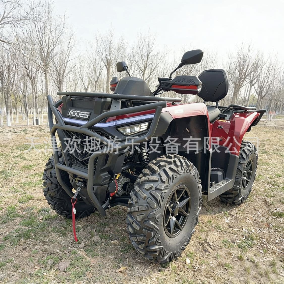 26 Models Aodes 525 Max Pro Four-Wheel Sand Cart All-Terrain ATV 4WD Off-Road Motorcycle