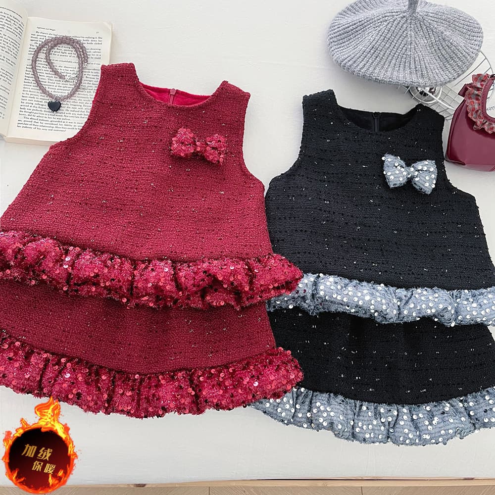 Girls Fleece-Lined Vest and Skirt Set Winter 2025 New Sequin Thickened Sleeveless Top and Skirt Two-Piece Set Trendy
