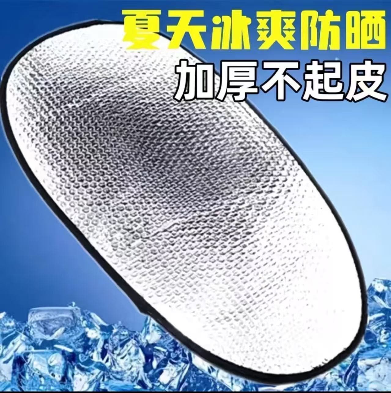 Electric battery car saddle pad rear seat cushion bicycle seat cover waterproof hot selling scooter seat electric car seat cushion cover