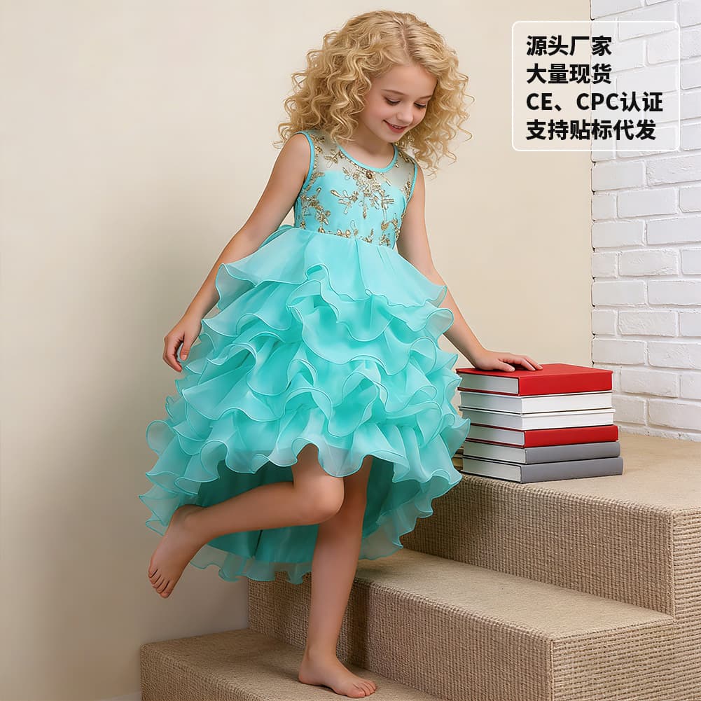 Princess Tail Skirt Children's Performance Dress Cake Puffy Performance Costume for Middle and Large Children