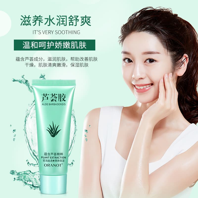 Orano Aloe Vera Gel, a moisturizing and nourishing aloe vera gel for hand and face use, is a skincare product for women.
