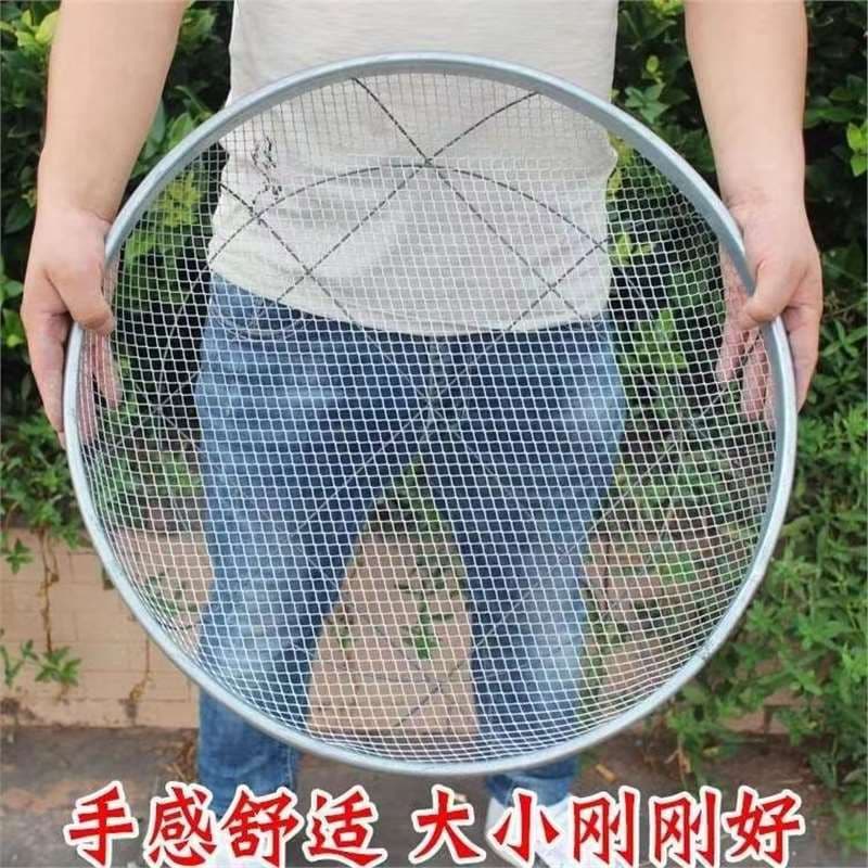 52cm Diameter Iron Sieve Large Iron Sieve Sand Gravel Filter Sieve Fine Mesh Soil Grain Chestnut Steel Wire Mesh Screen