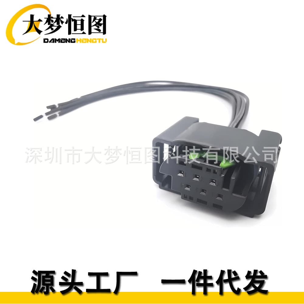 Throttle Body 6-Wire Connector Assembly Cable 68018956AC Plug Suitable for Dodge Jeep Wrangler 3.8L