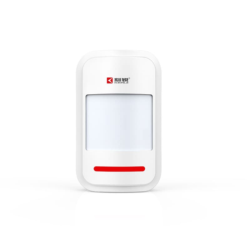 KR-P819 Smart Infrared Detector Home Security Anti-Theft Alarm Infrared Probe Intelligent Security
