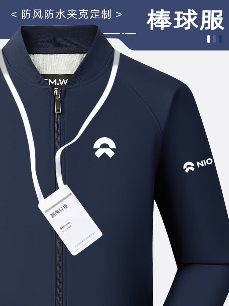 Custom-made hoodies, work uniforms with logo printing, softshell waterproof baseball jackets, 4S store team employee workwear, autumn jackets
