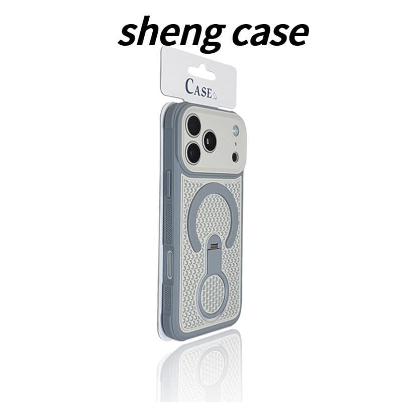 iPhone 17 Pro Max Cellular Cooling 360° Rotating Magnetic Stand Case Compatible with Apple 16 Full Protection