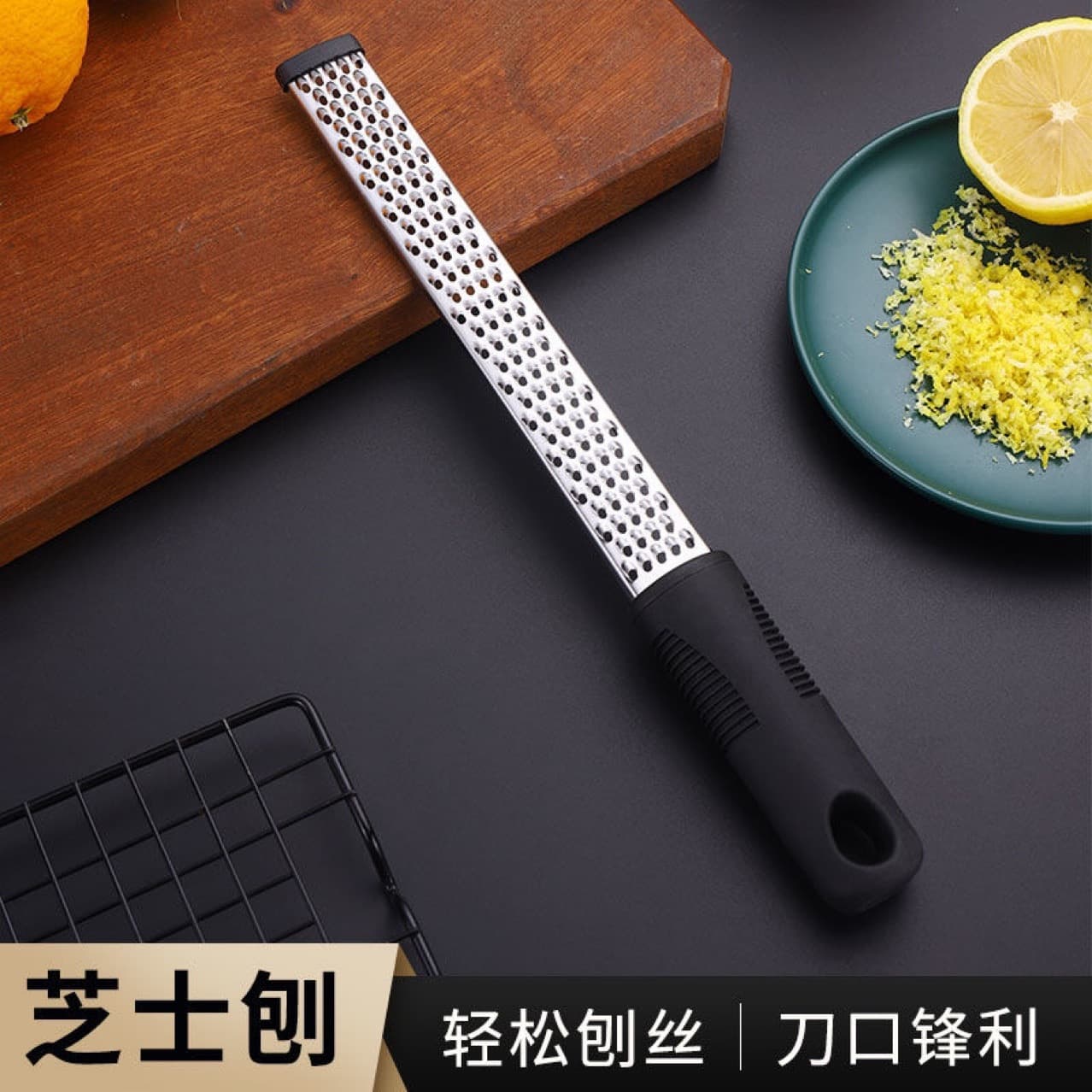 Stainless Steel Cheese Grater Lemon Zester Shredder Kitchen Gadget Wholesale