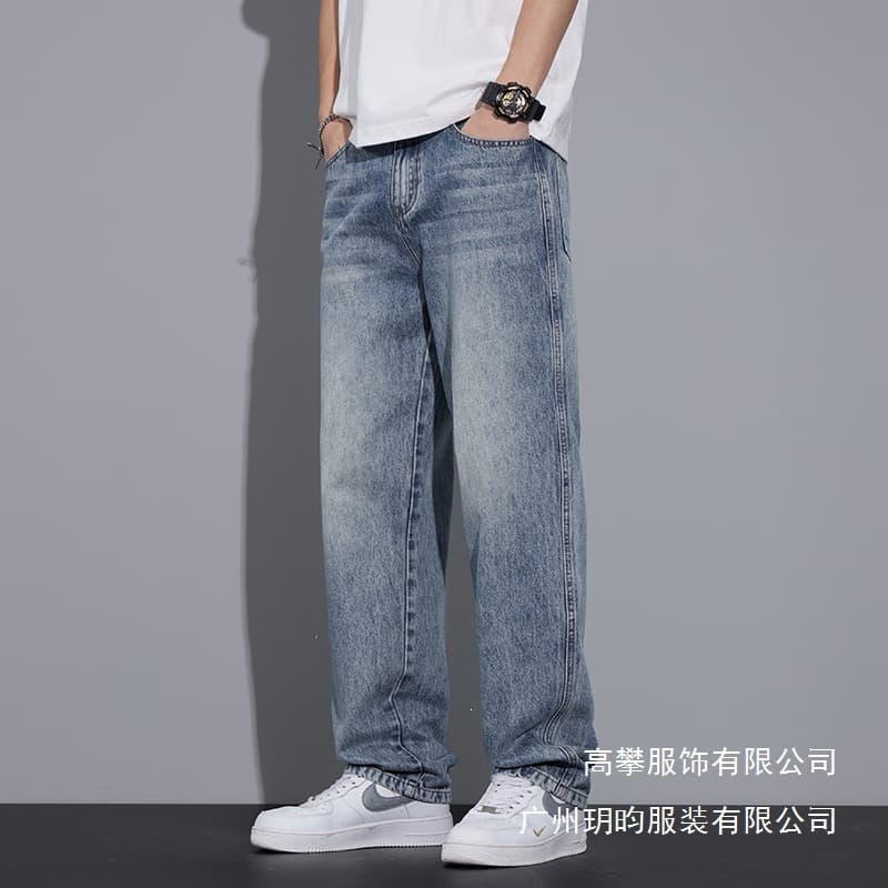 hoco.com/2025 New Spring and Summer Jeans Trendy Loose Straight Casual Versatile Trousers Wholesale