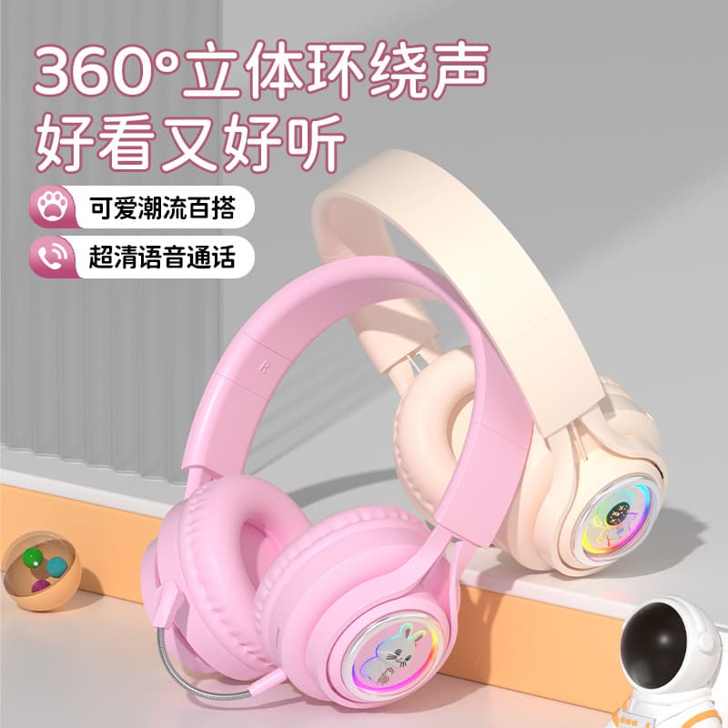 Cross-border New S5 Space Capsule Space Rabbit Bluetooth Headset Wireless Glowing Gaming Headset Subwoofer Wireless Headset