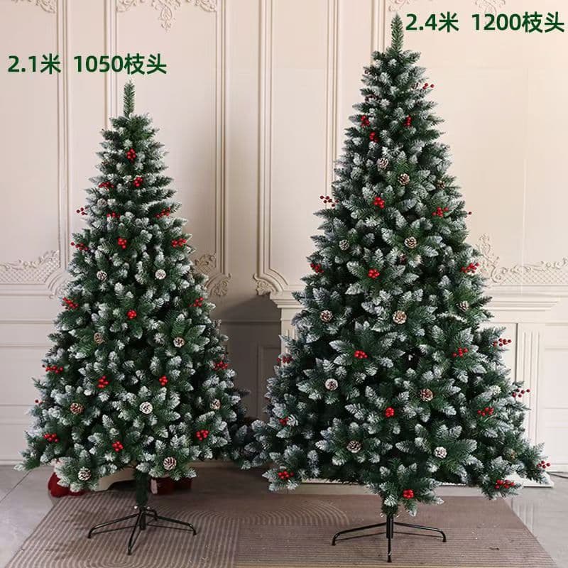 Christmas pointed spray white pine cone red fruit Christmas tree hotel shopping mall decoration set decoration tree white falling snow
