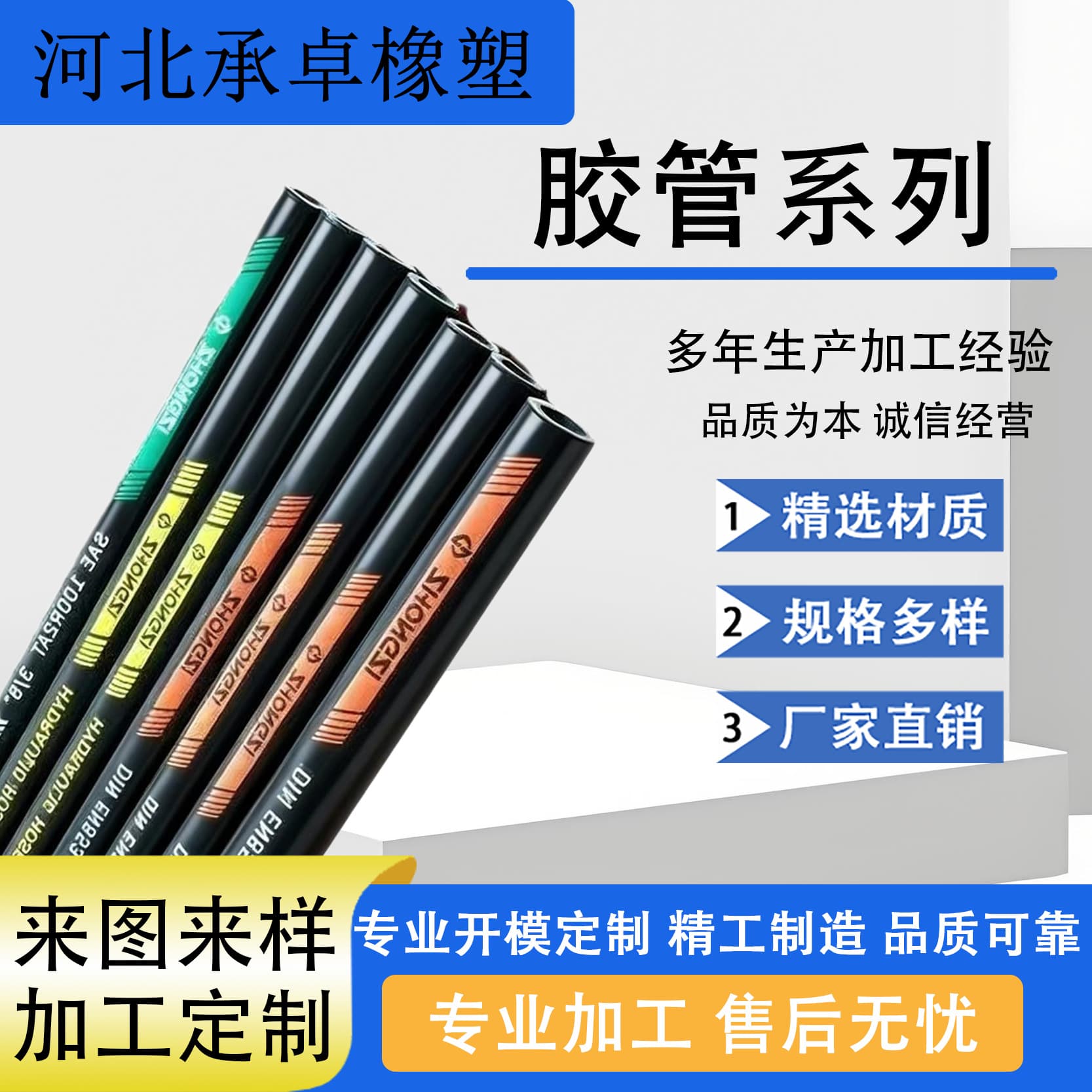 Steel Wire Wrapped High Pressure Rubber Hose for Oilfield Mining Machinery Hydraulic Hose High Pressure Fabric Reinforced Water Suction Hose