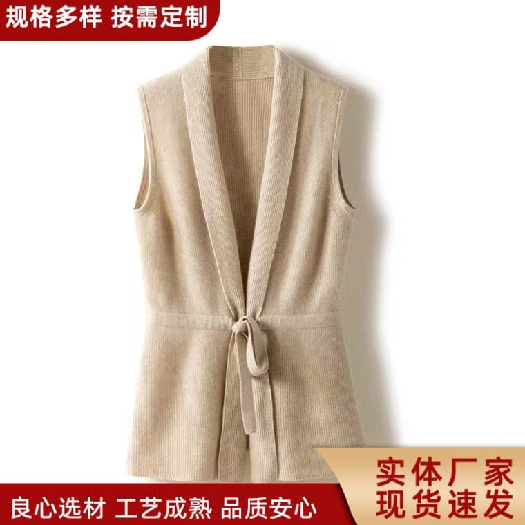 Manufacturer cross-border wholesale 100% wool vest ribbed waist-cinching knit cashmere wool vest women's ready stock