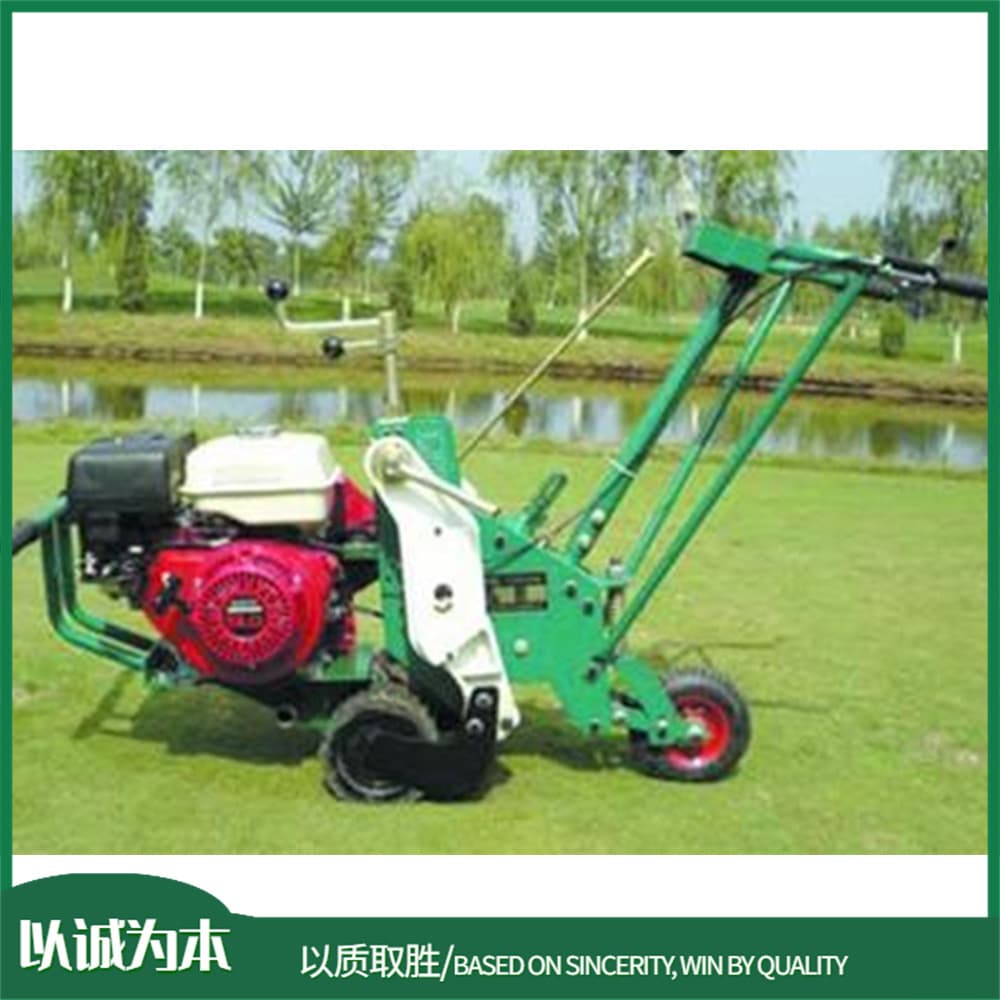 Handheld Follow-Up Sod Cutter Garden Greening Turf Lifting Transplant Machine Turf Maintenance Sod Rolling Machine