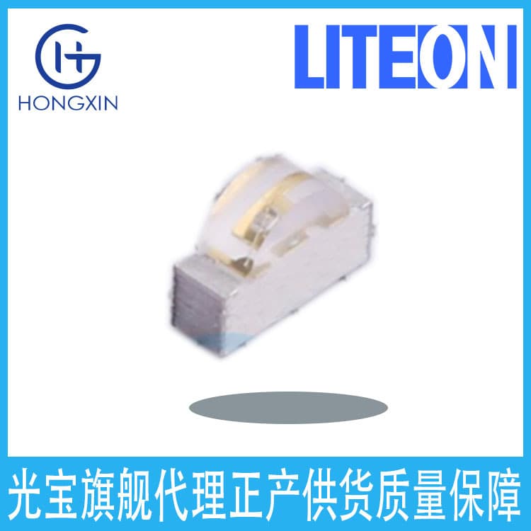 Light-emitting diode 285mcd 12-21/S2C-AL1M2VY/2C SMD orange wavelength 603~611