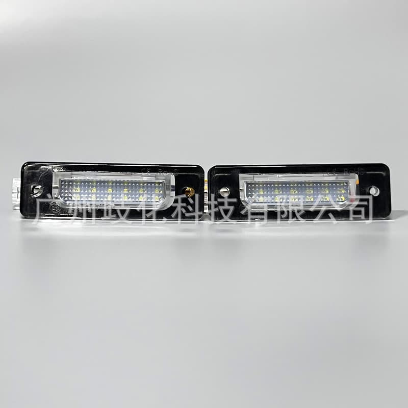 LED License Plate Light for BMW 5 Series E34 / 7 Series E32