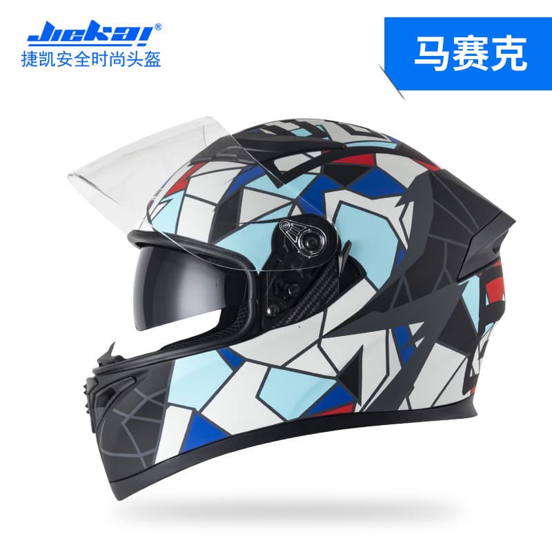 Jiekai Electric Motorcycle Helmet Full Face Unisex Retro Cool Four Seasons Horn Racing Safety Helmet