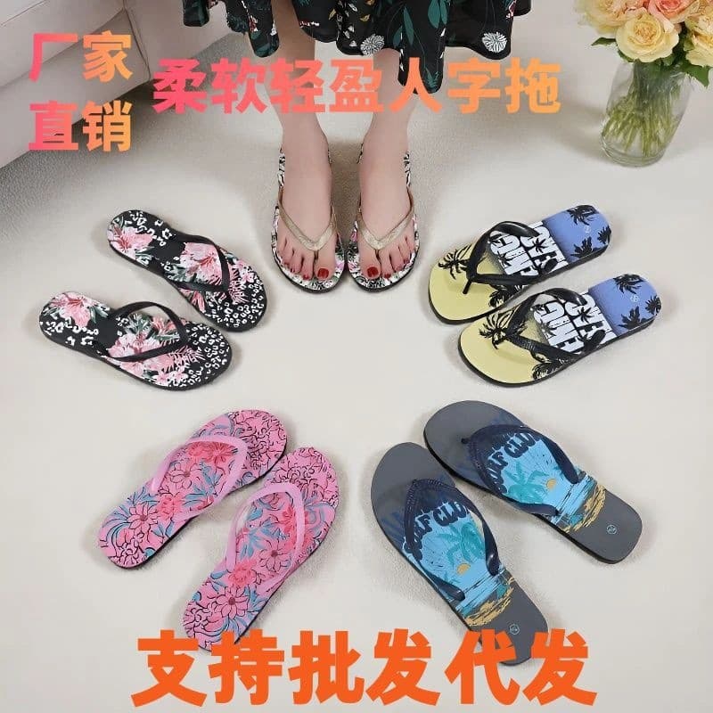 Summer flip-flops foreign trade for men and women couples fashion printed flat beach slippers for outer wear comfortable slippers cross-border