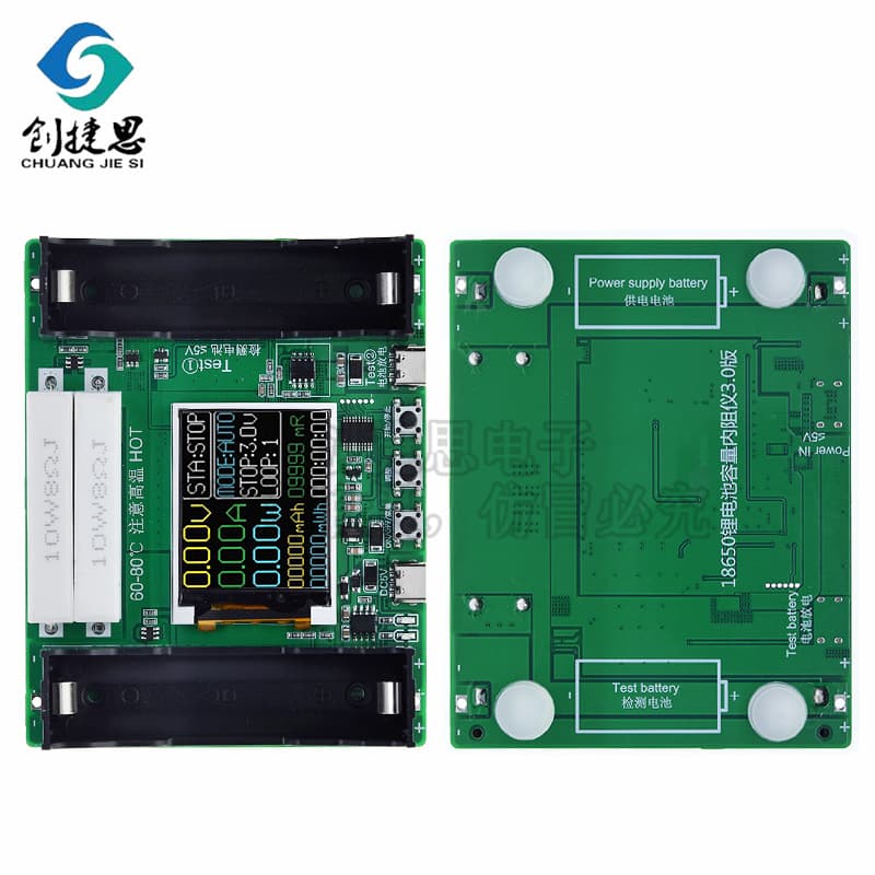 18650 Battery Capacity Internal Resistance Tester Auto Charge/Discharge Module Type-C Port DIY Battery Capacity Test Module
