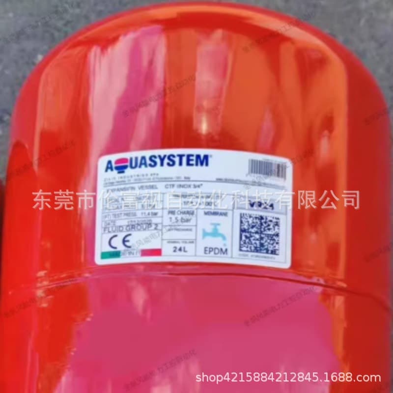 HYDAC VR24 Water Tank, brand new original, in stock with negotiable discounts, SF Express.