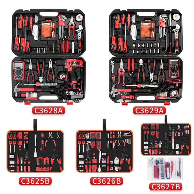 New Arrival Stock Free Shipping Electrician Tool Kit with Multimeter Electronic Network Maintenance Tool Telecom Wire Tracker
