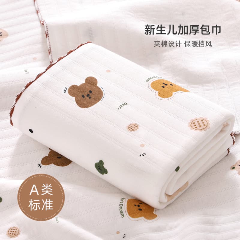Thickened Class A Cotton Baby Wrap Blanket For Maternity Ward Baby Single Pack Newborn Swaddle Towel Autumn/Winter Season