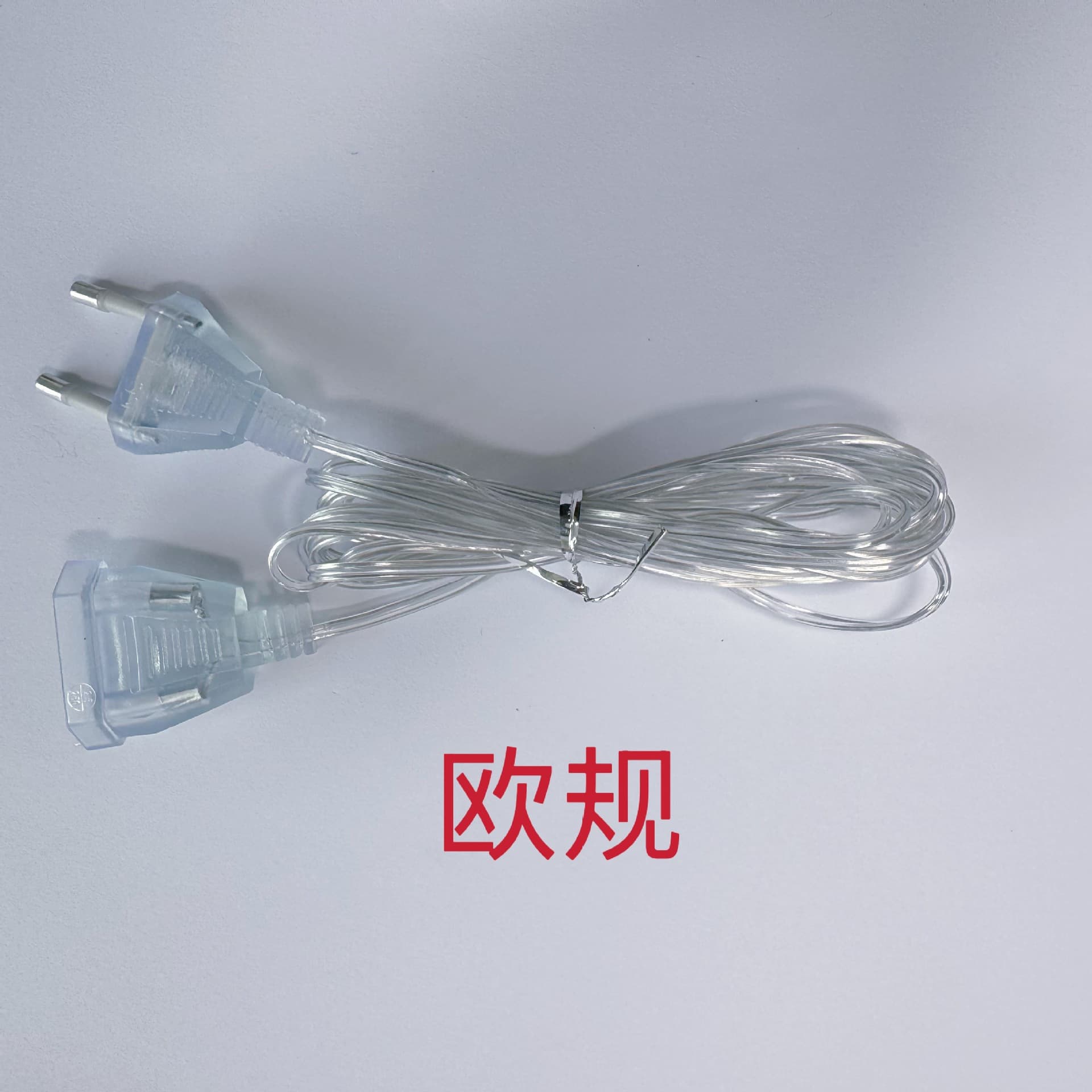 LED Colorful Light Strip Flash EU/US Regulations 3m 5m Plug Extension Cable Switch Curtain Lights String Extension Accessories