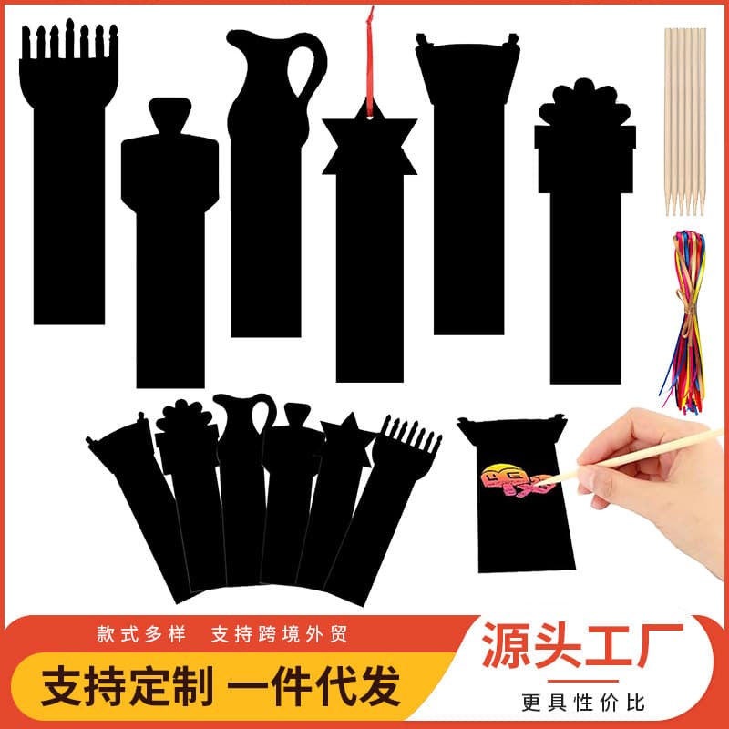 Factory wholesale children's colorful scratch art drawing book set, DIY animal bookmarks, scratch art, irregularly shaped drawing paper, painting and doodling.