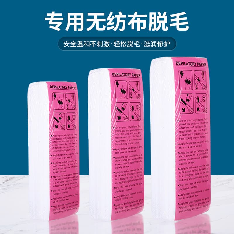Disposable Hair Removal Paper 100 Sheets, Full Body Hair Removal, Thickened Non-Woven Fabric, Waxing Paper, Hair Removal Cream Auxiliary Tool