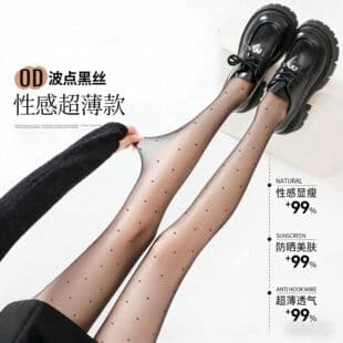 Polka Dot Stockings Anti-Run Sexy Pure High Transparency Black Pantyhose Durable Summer High-End Black Stockings Women