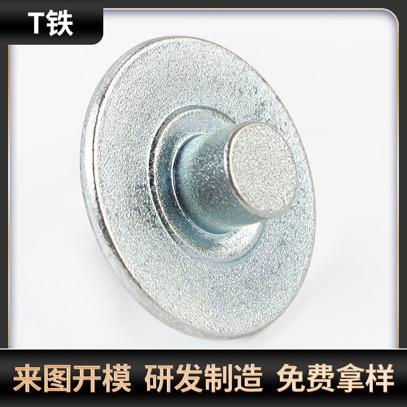 Processing and customization of electroacoustic speaker receiver T iron amplifier speaker T iron accessories audio speaker accessories