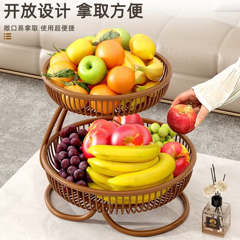 Light Luxury Fruit Plate for Living Room Home Coffee Table Fruit Storage Basket No Installation Snack Display Tray Dining Table Fruit Basket