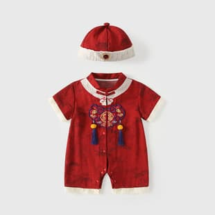 Baby Summer Thin Clothes New Chinese Style 100 Days Full Moon Red Newborn Onesie Boy One Year Old Ceremony Suit