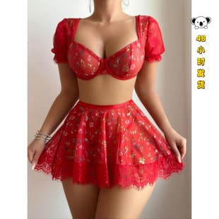 N 97567 Mesh Printed Women's Pajamas Set