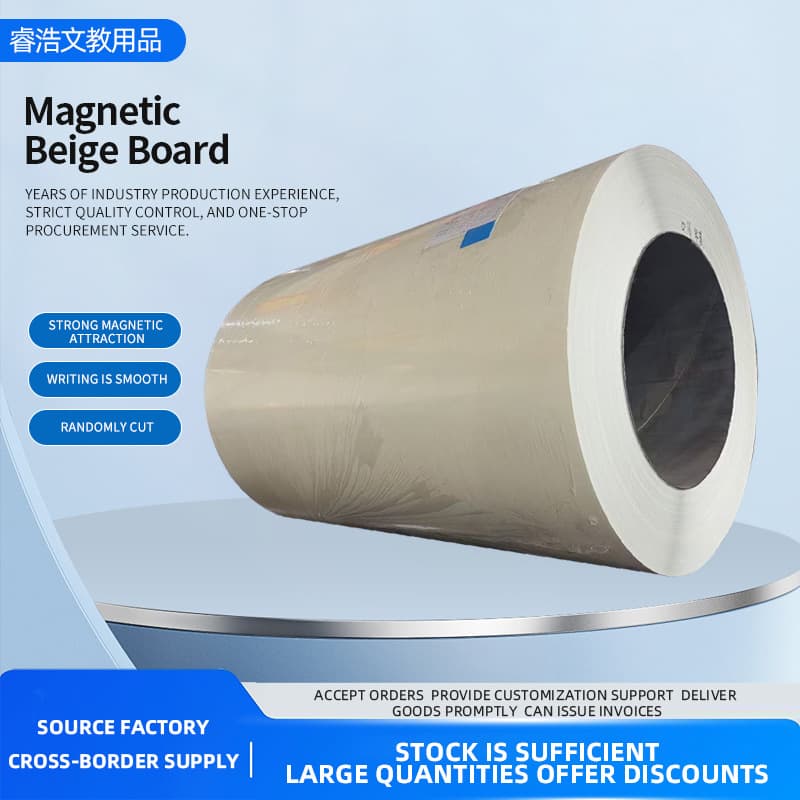 Beige Whiteboard Iron Sheet Blackboard Roll Material