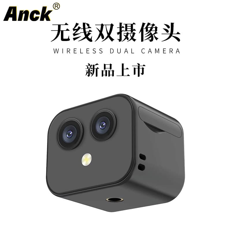 D3 HD 4K Dual Lens WiFi Camera Smart Wireless Network Remote Baby Monitor Small