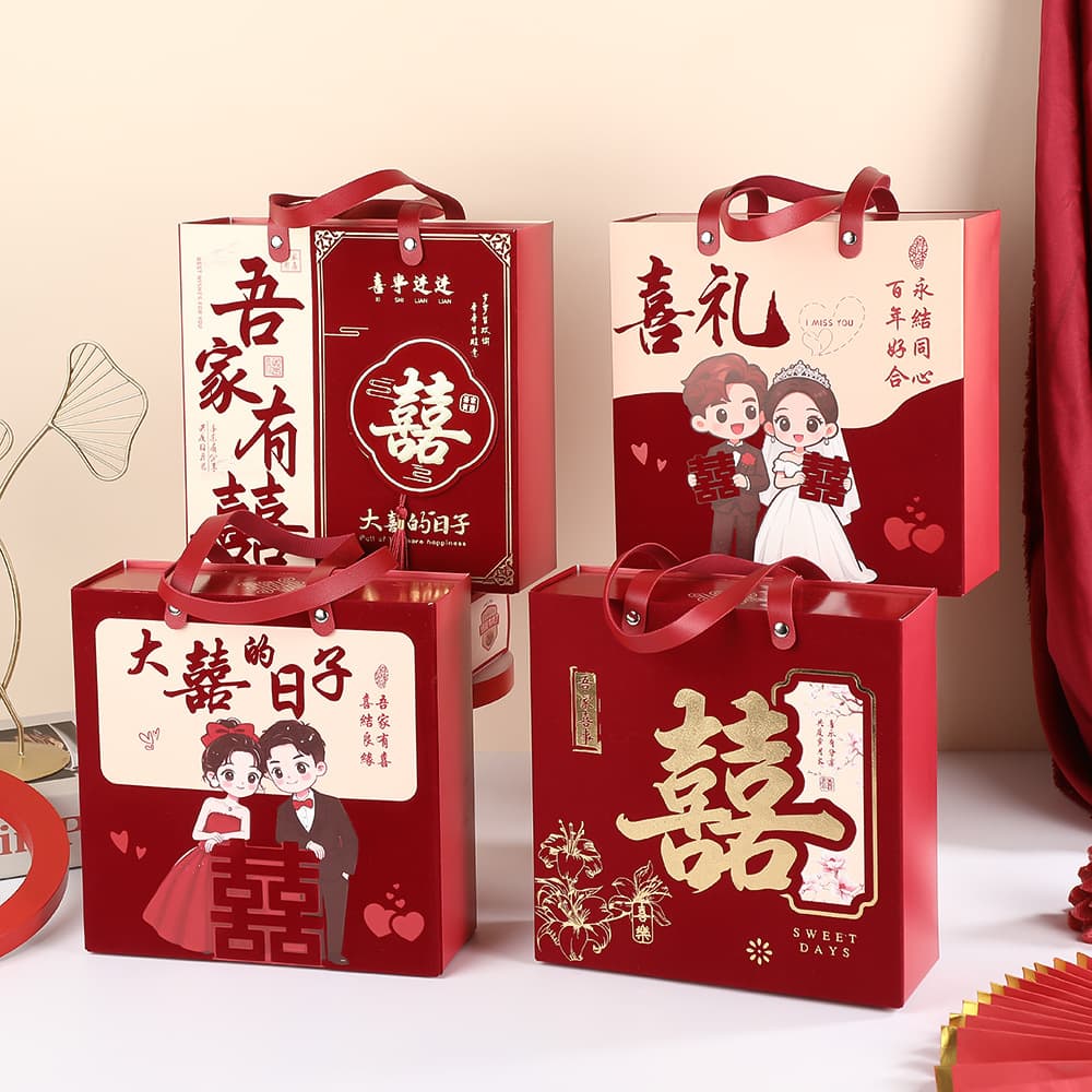 Wedding accompaniment gift box portable Chinese drawer flocked wedding candy box happy birthday happy housewarming and birthday universal