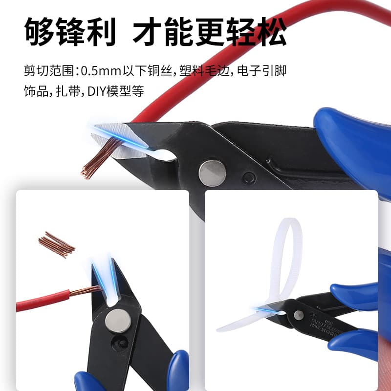 PCHFC-170 Cross-Border Bestseller Entry-Level Gundam DIY Model Craft Nipper for Nail Rhinestone Removal, Angled Cutter