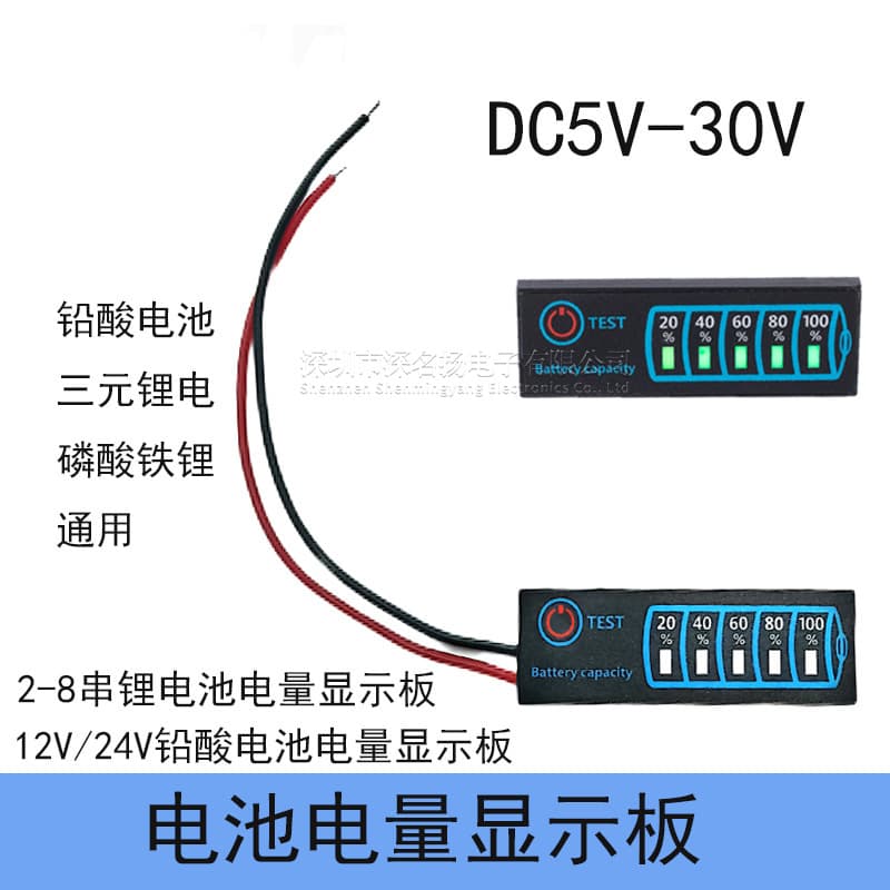 LED Battery Level Display Board DC5-30V 12V24V Battery Indicator Universal for Lead-Acid and Lithium Batteries