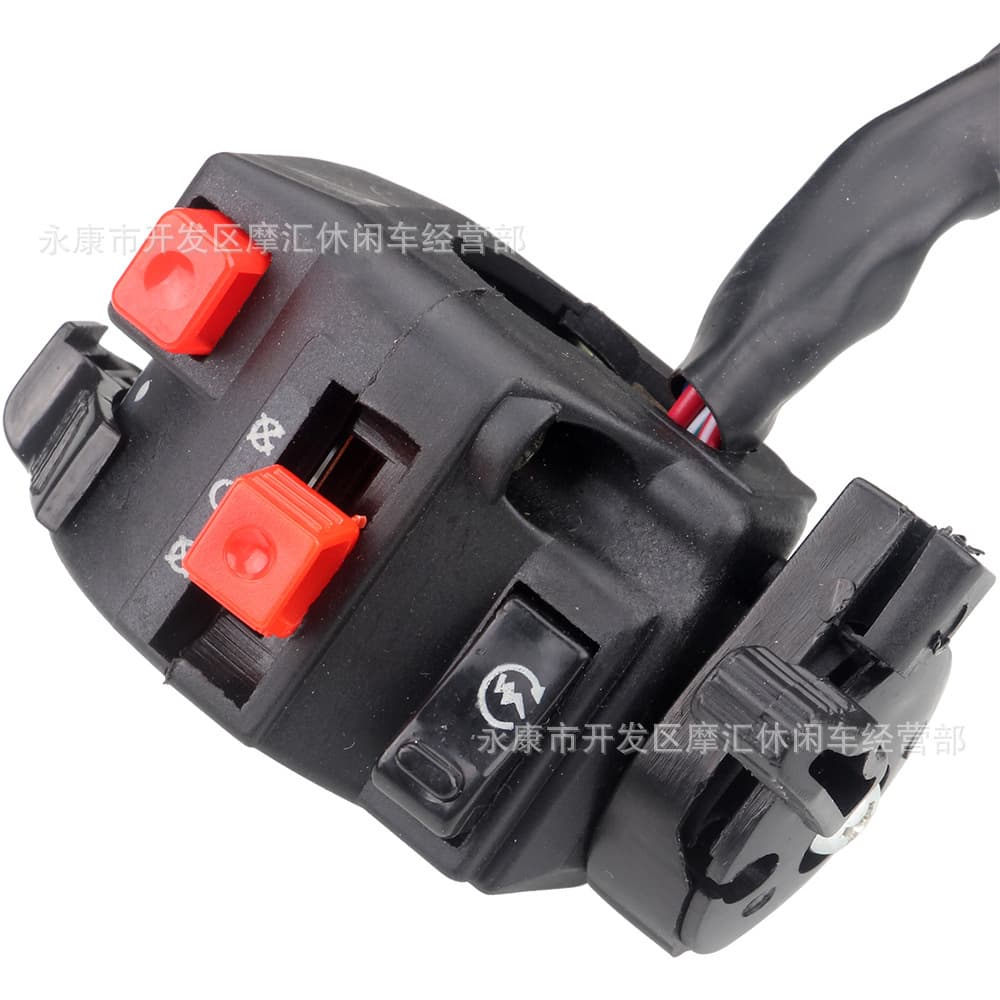 ATV Four-Wheel Sand Cart Off-Road Motorcycle 110-250cc Left-Hand Start Choke Four-Function Switch Assembly