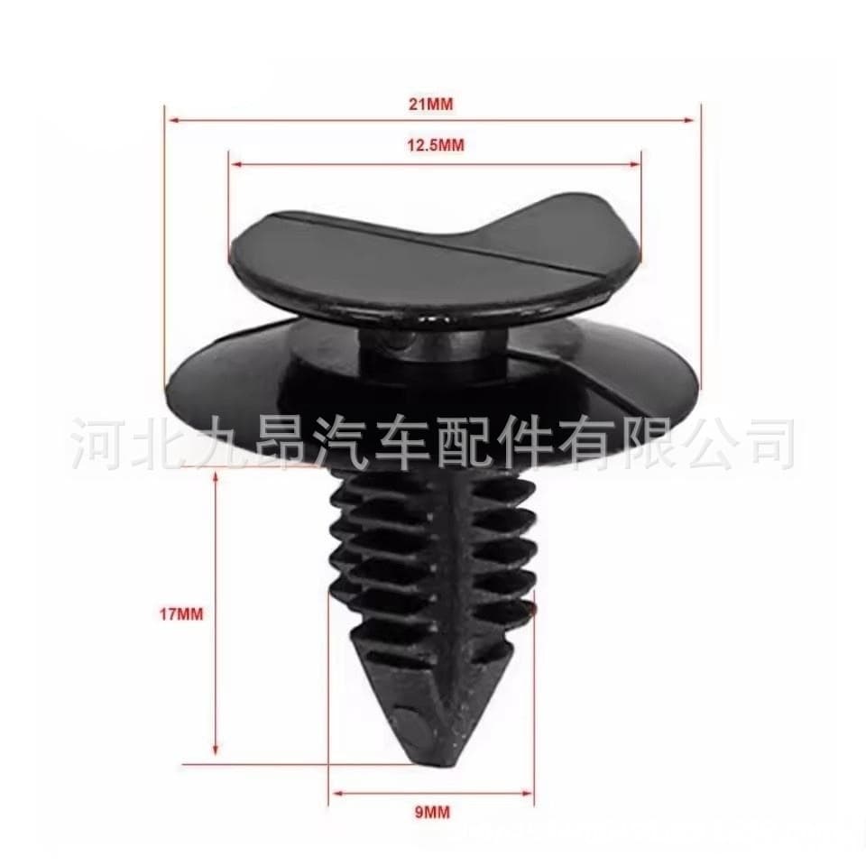 6033862 Compatible with Chrysler Jeep Wrangler Door Panel Retainer Clip Door Panel Guard Fender Clip