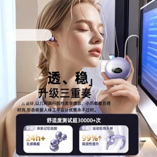 Bluetooth Headphones
