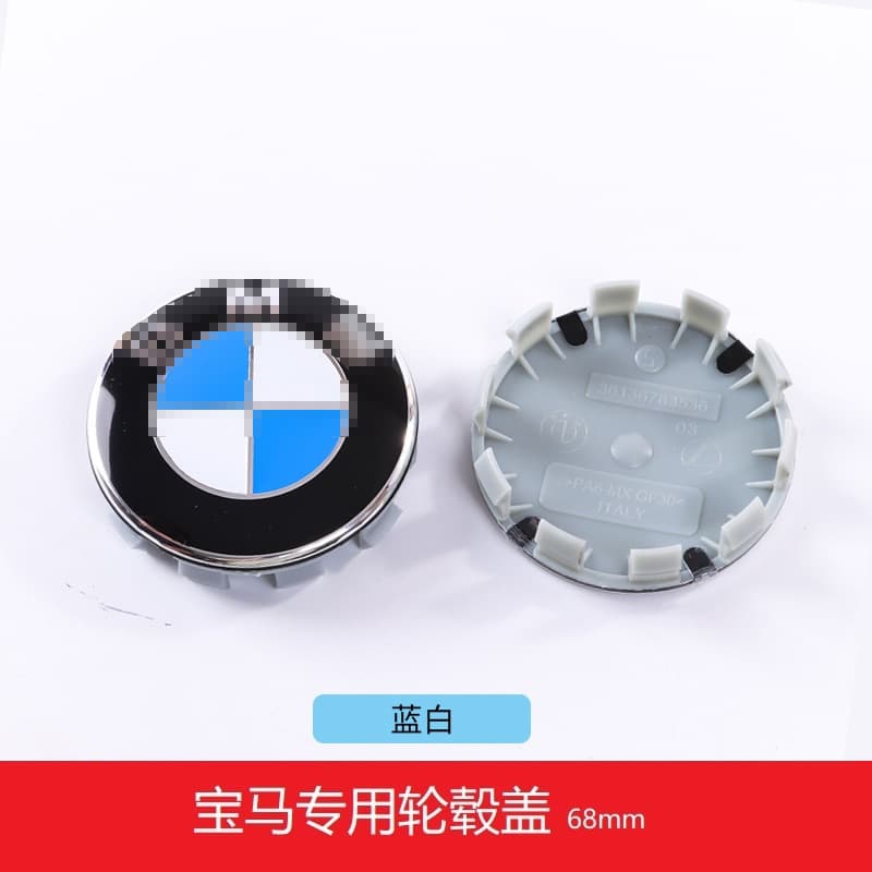 For BMW Wheel Hub Cap 68mm 56mm Car Wheel Center Cap Blue White Tire Center Hub Cap Logo