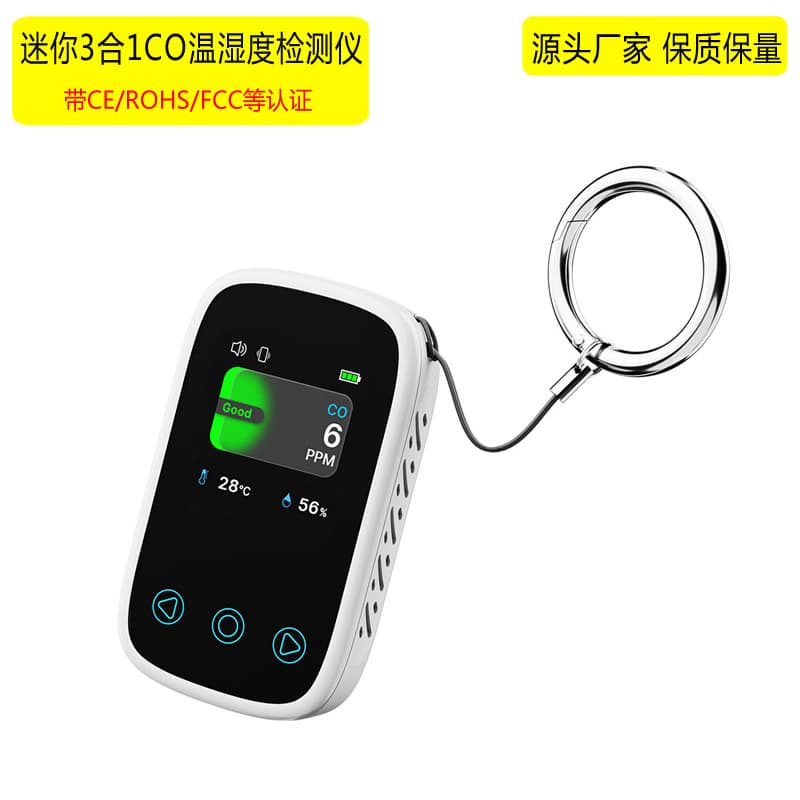 Mini carbon monoxide detector with portable temperature/humidity/air quality monitoring and touchscreen