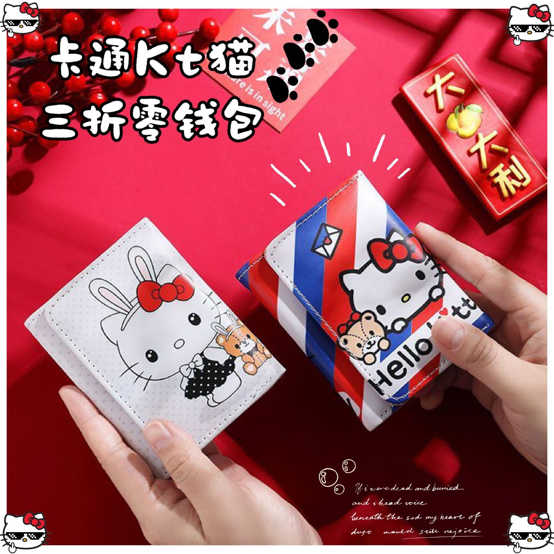 Creative Kitty Cat Tri-fold Short Wallet Cute Cartoon Hello Kitty Portable Card Holder for Girls