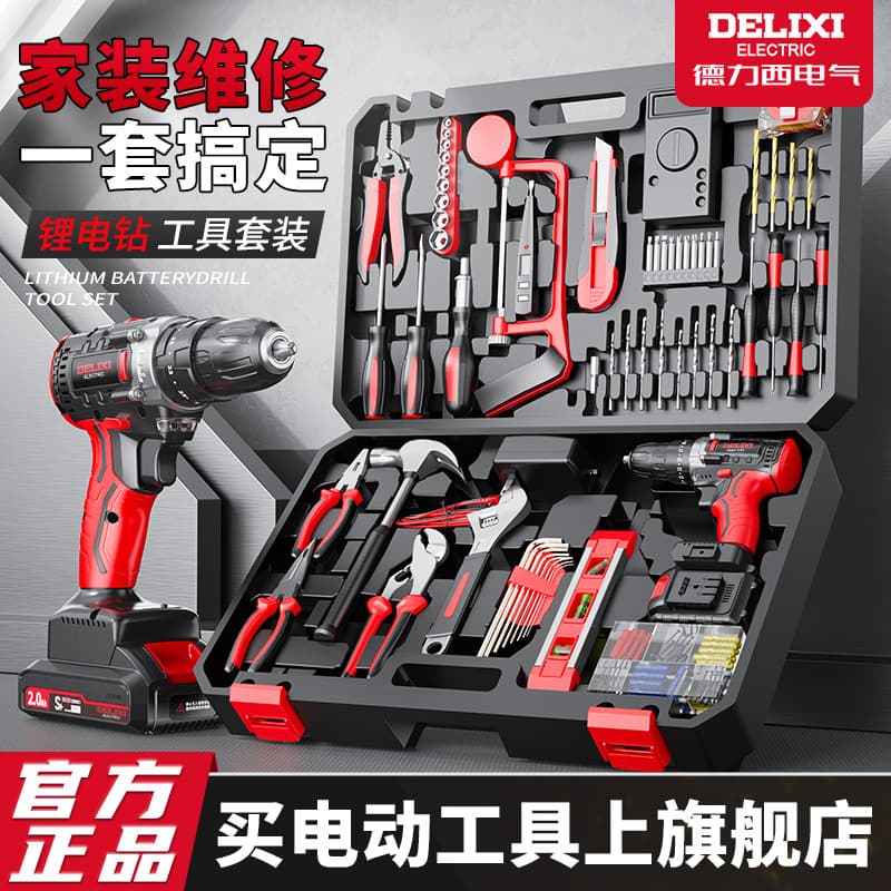 Alibaba-1688 product cannot be viewed or has been removed