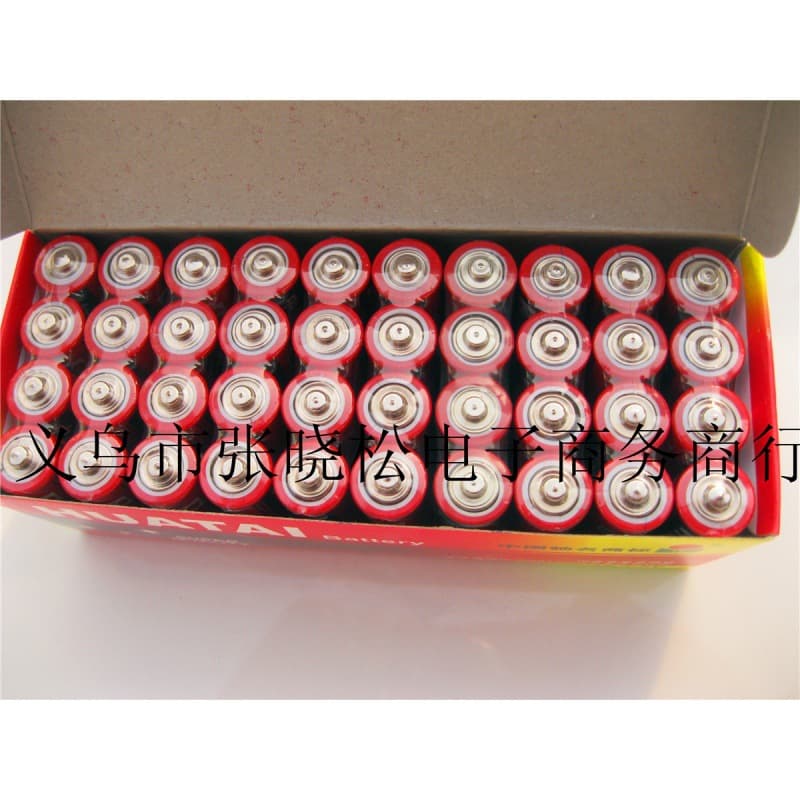 No. 7 battery, No. 5 battery, AA battery, 1.5V toy battery accessories, gifts, one-click dropshipping