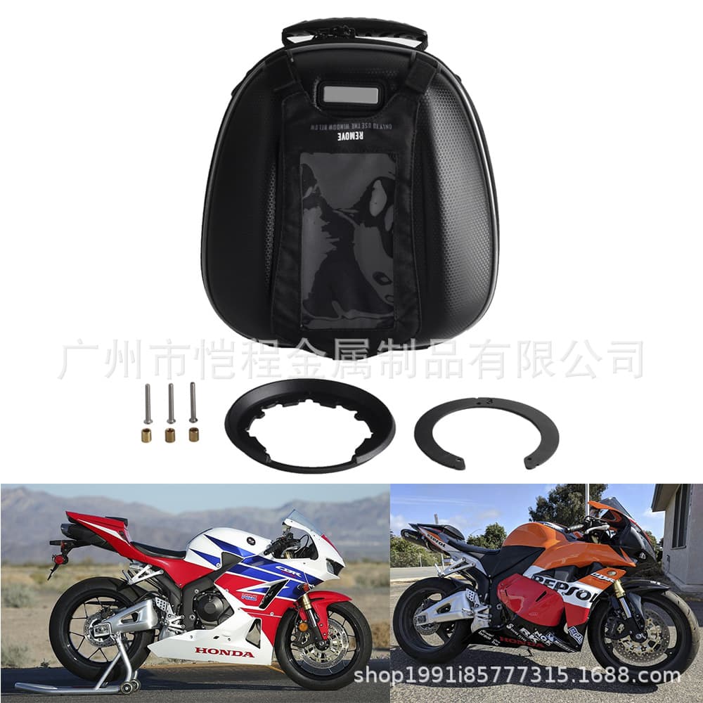 Motorcycle Accessory Fit CBR600RR 900 1000RR DN-01 Black Storage Tank Bag
