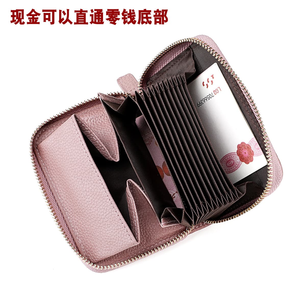 New European and American Card Holder, Anti-Skimming Japanese Style Coin Purse, Ultra-Thin Multifunctional Wallet for US Dollars