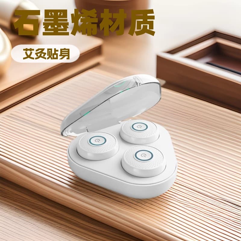 Portable Home Moxibustion Device, Smart Moxa Box with Graphene Charging, Smokeless Portable Moxa Patch Warm Steaming Instrument