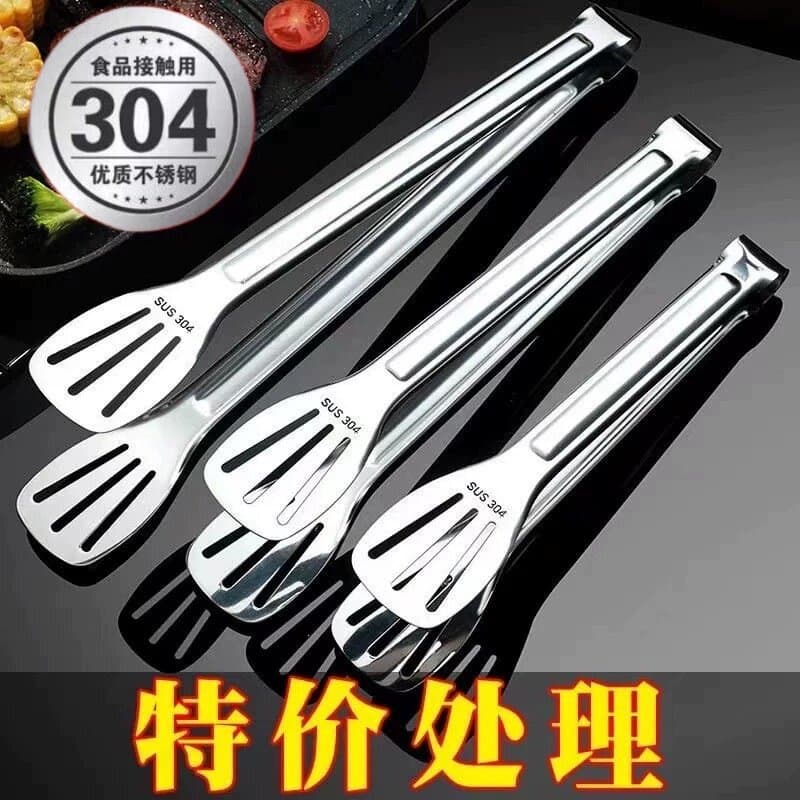 304 Stainless Steel Thickened Steak Tongs Kitchen Food BBQ Meat Serving Clip Ice Tongs Bread Household Baking Tool